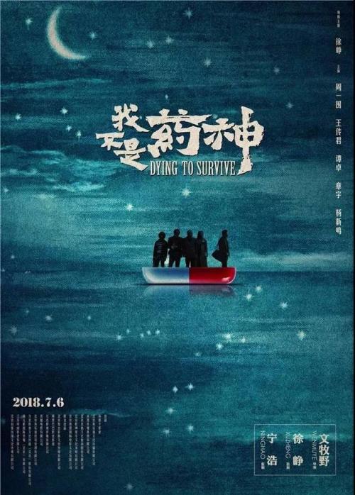 职称英语成绩单在哪领